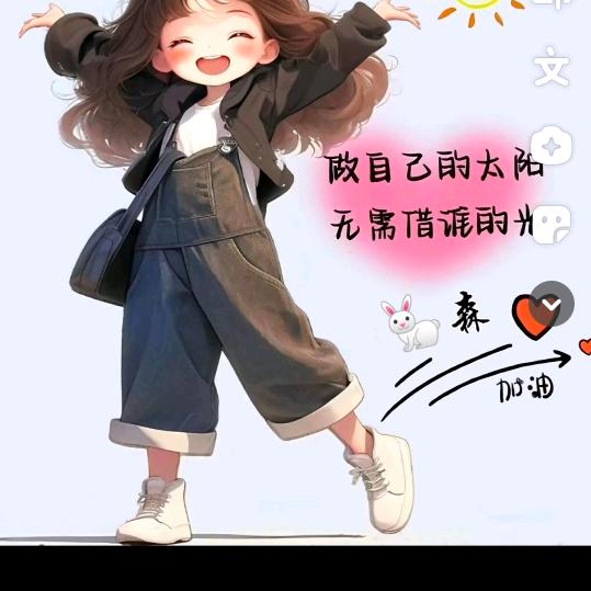 森504喵星人