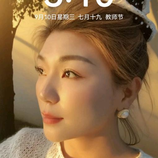 正宗厂天胡羊肉