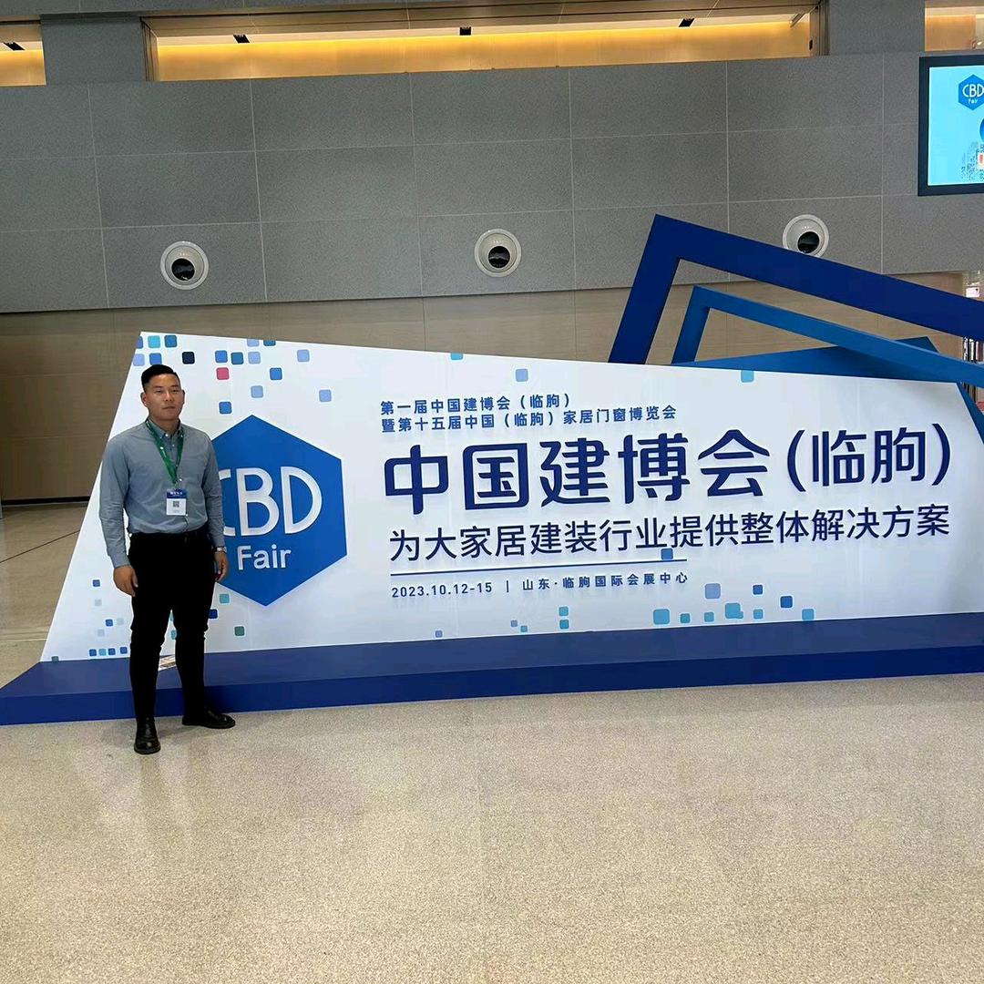 @英诗兰德门窗，兴发铝材-苗