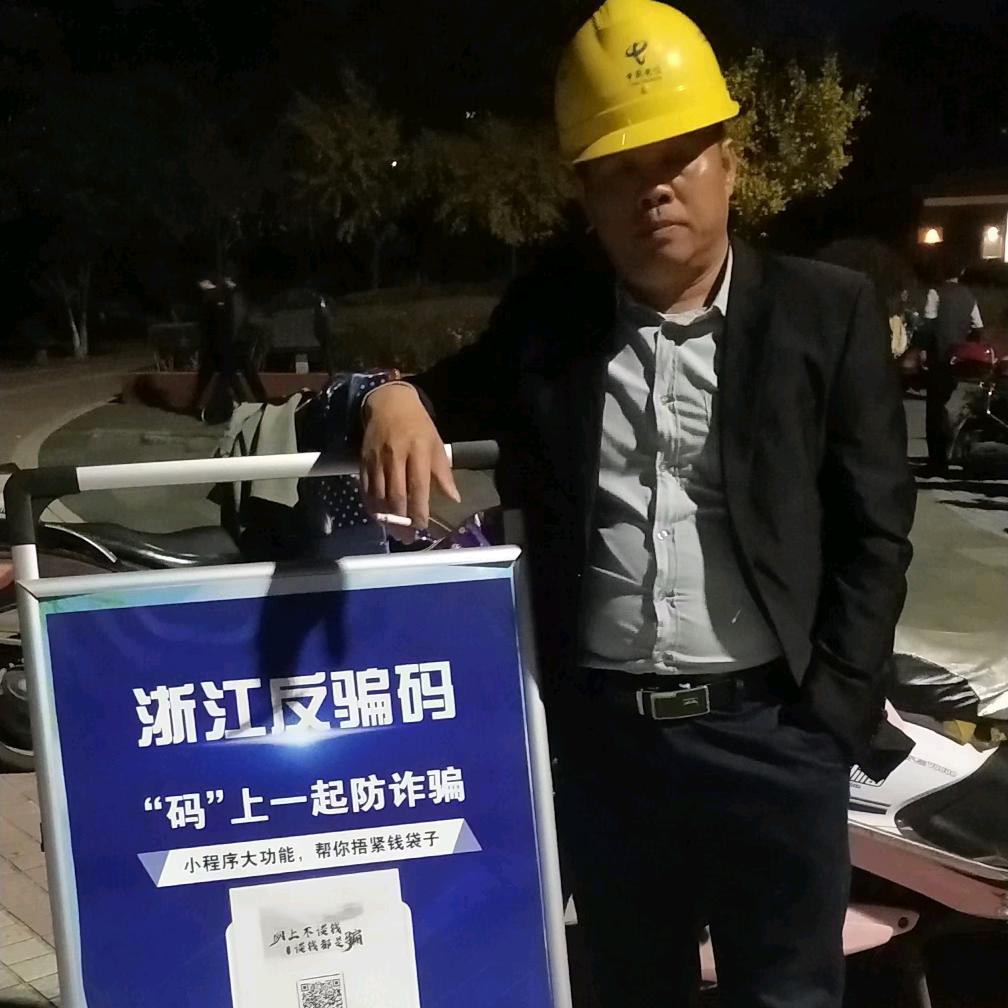 光头达人亿点传媒