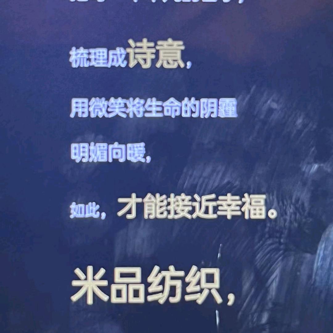专业订高中挡窗帘