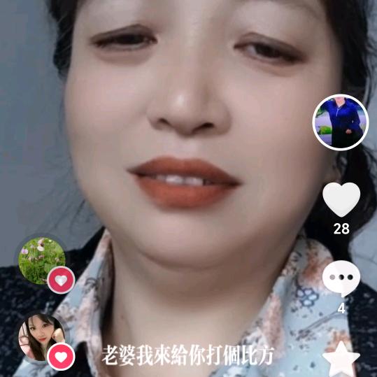永远幸福