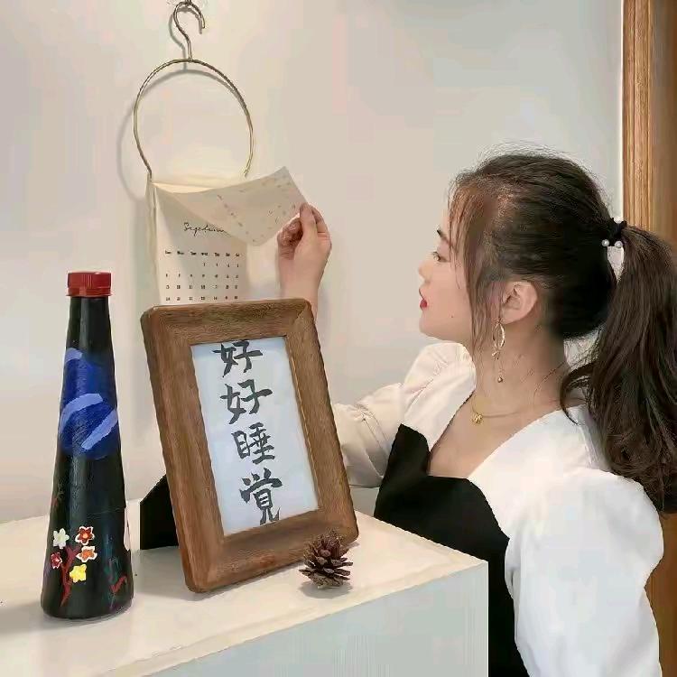 檀木