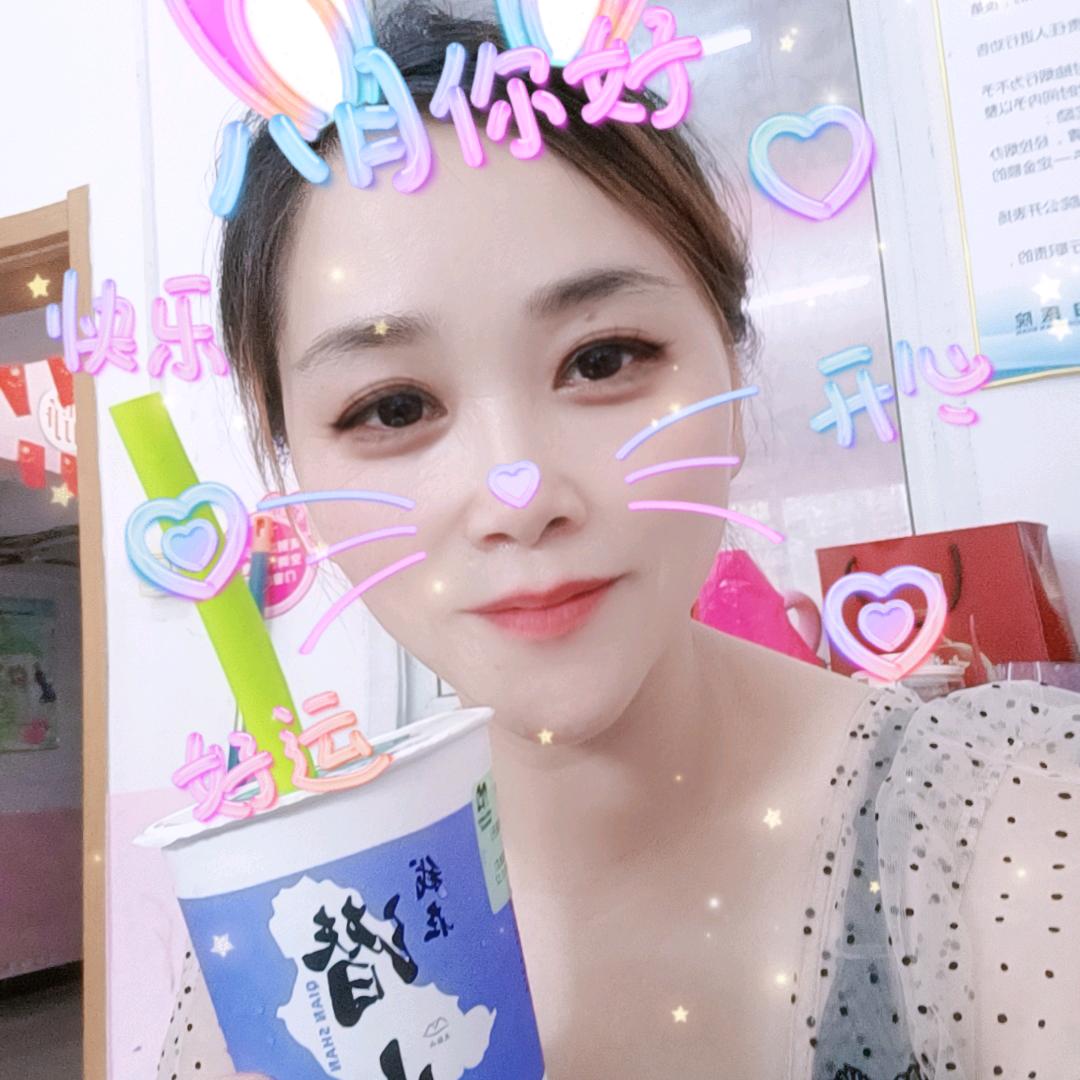 与伱相遇