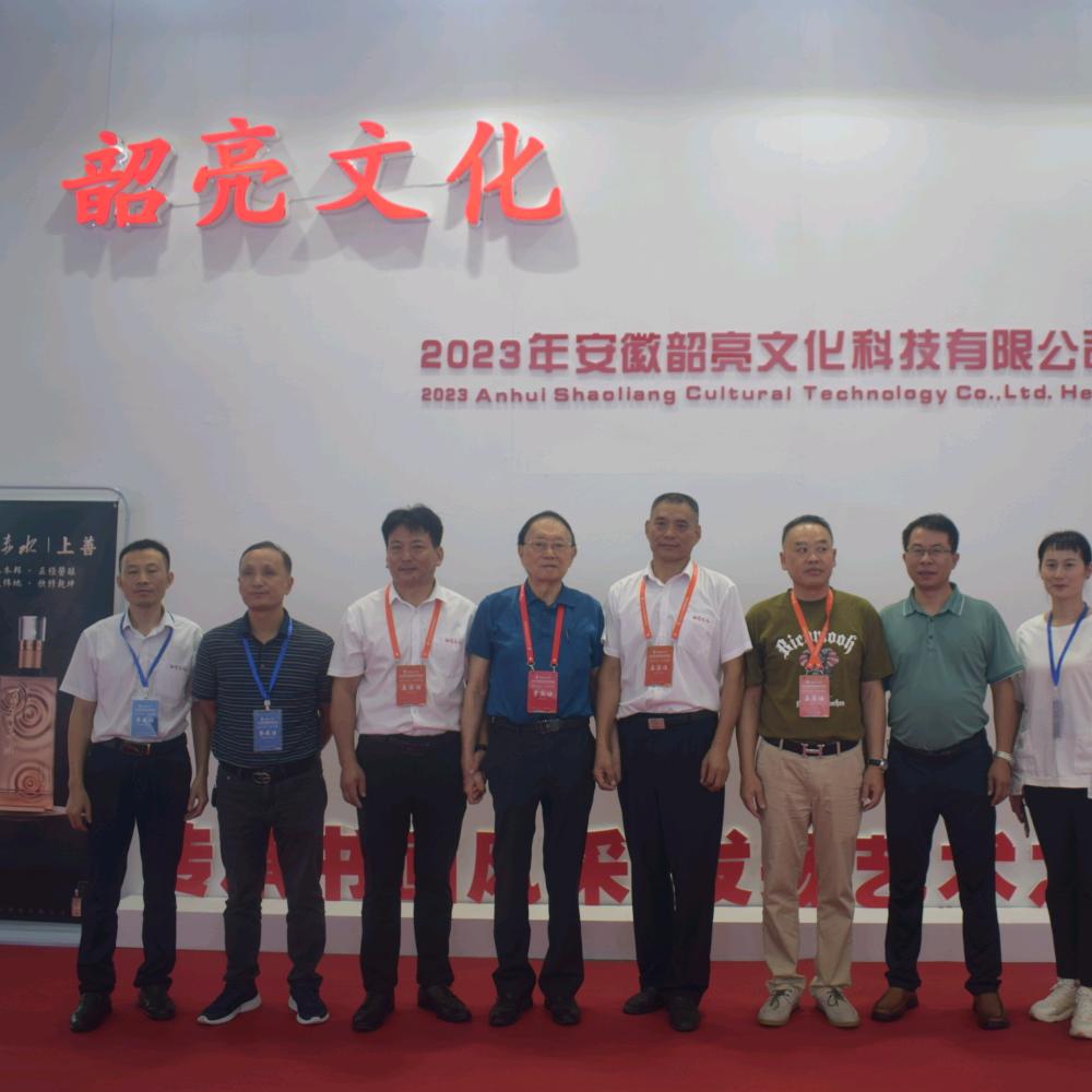 於正海