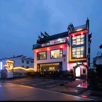 婺源徽韵名庭精品民宿（月亮湾店）