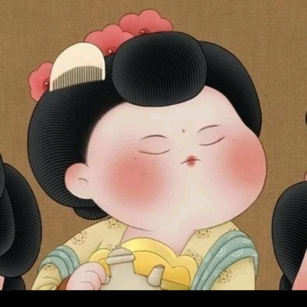 花生