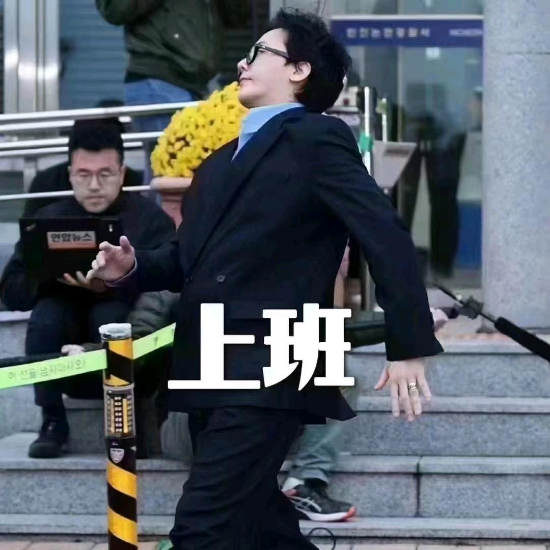 YwY