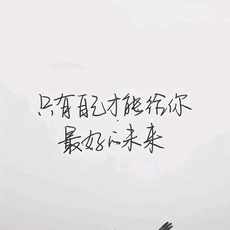 烟雨流淌