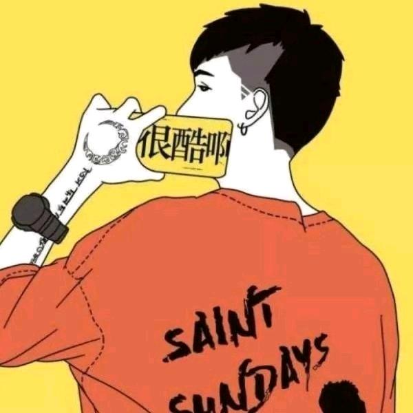 大叔。