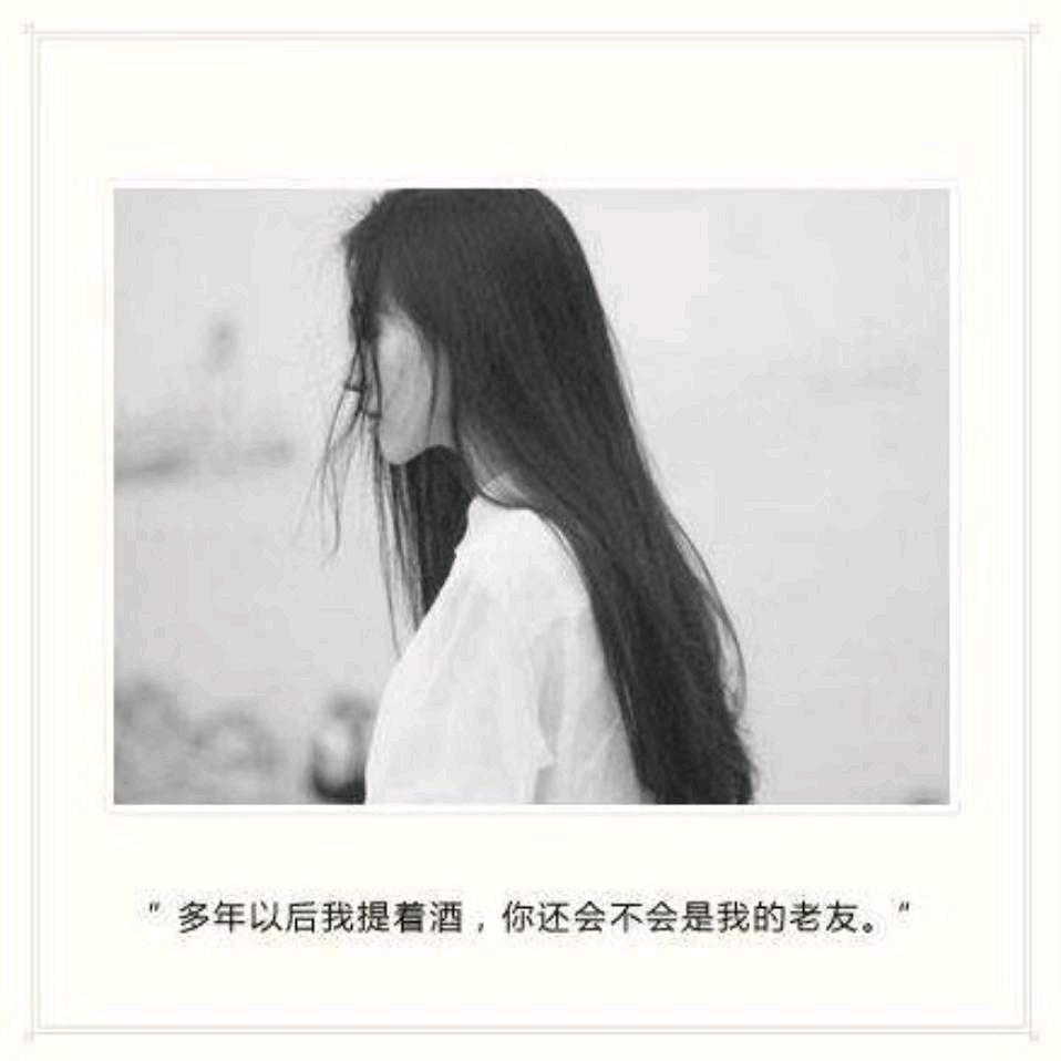 樱花树下,