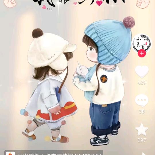 💞᭄随❤️所欲꧔ꦿᩚ💕