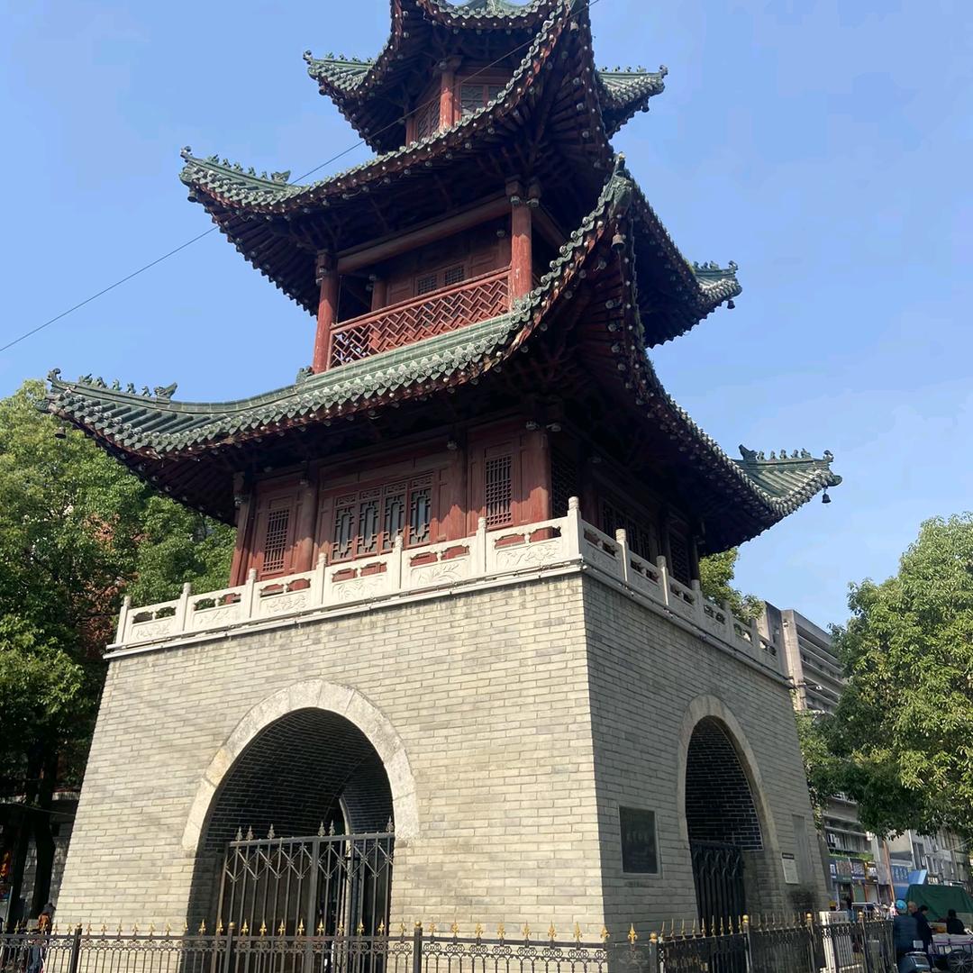 城固便民（特产在橱窗）