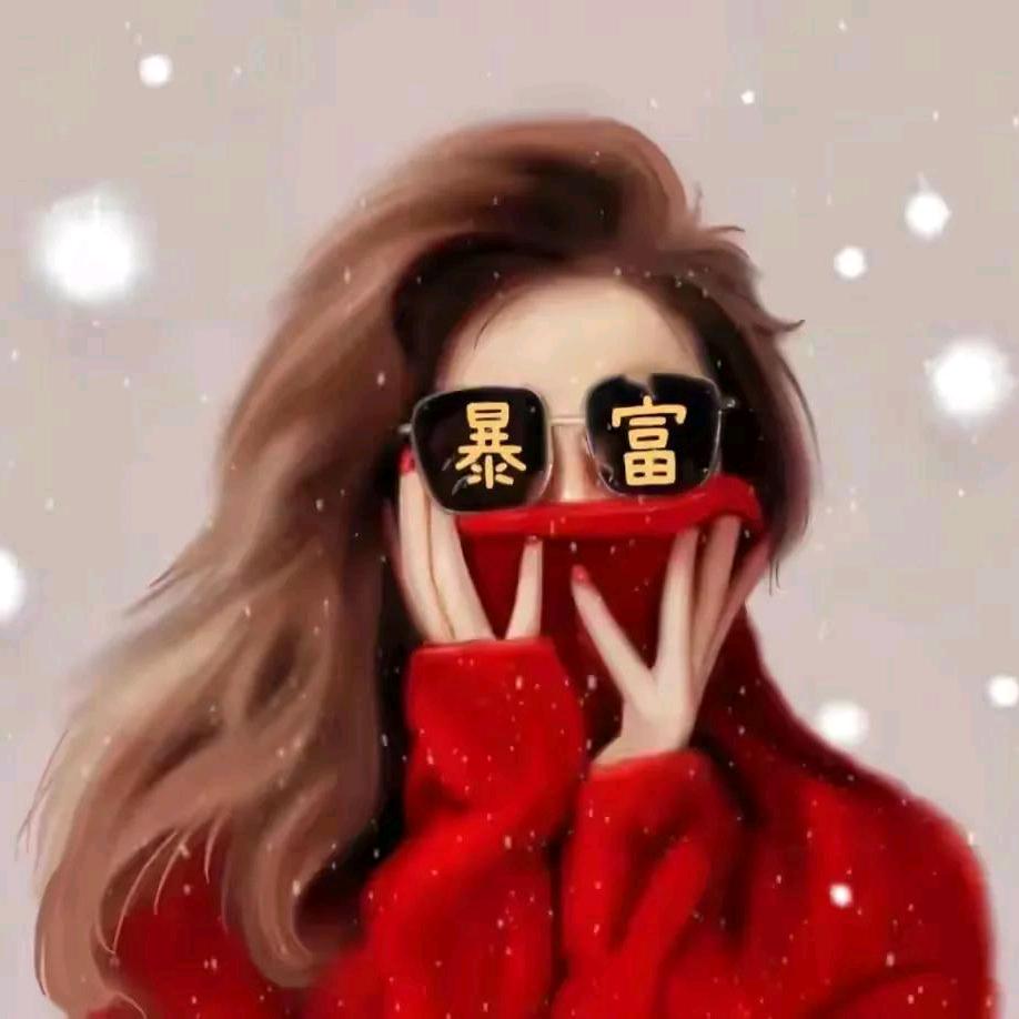 圆圆不圆👑