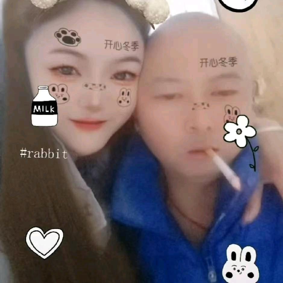 💓污💓骚💓蛇