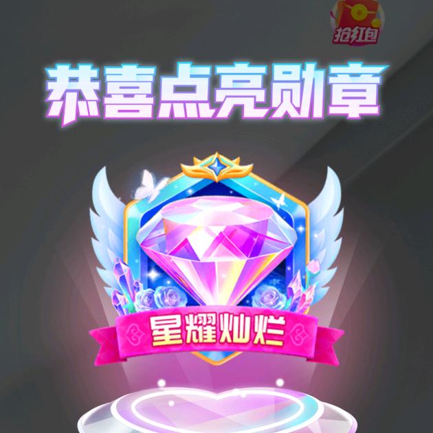 西海情歌