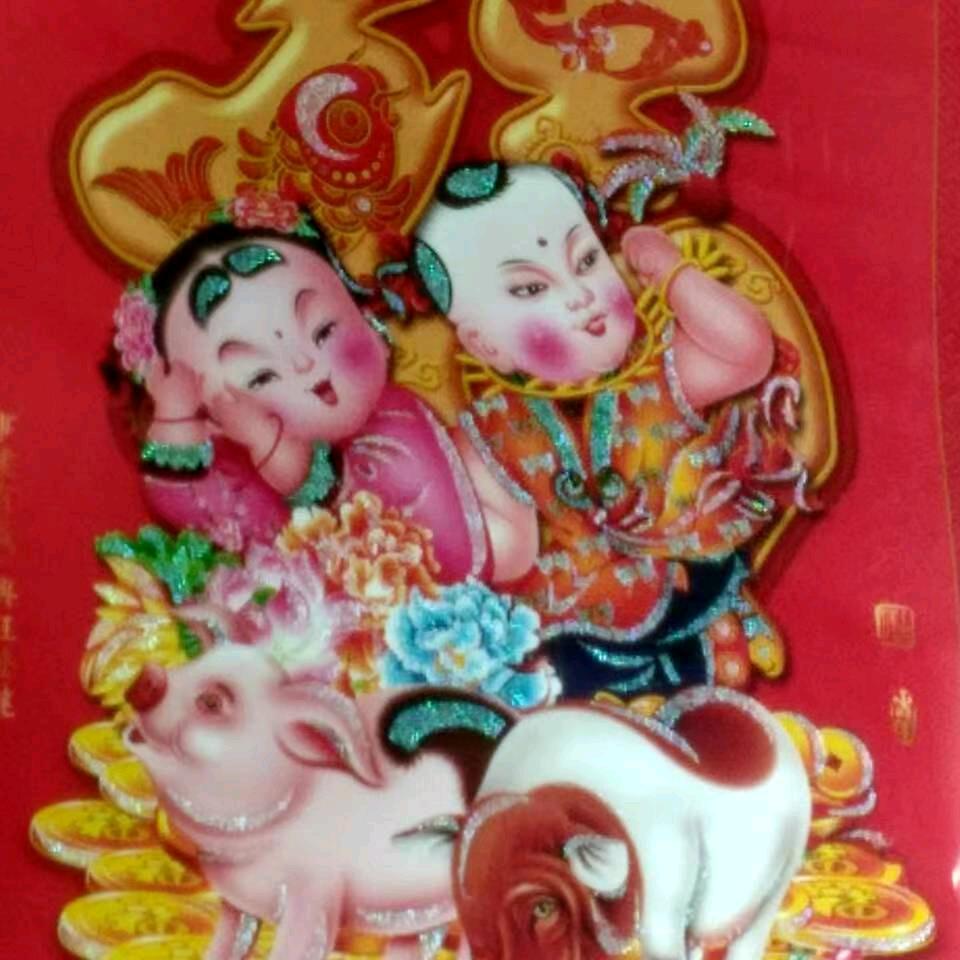 怎么开心怎么活