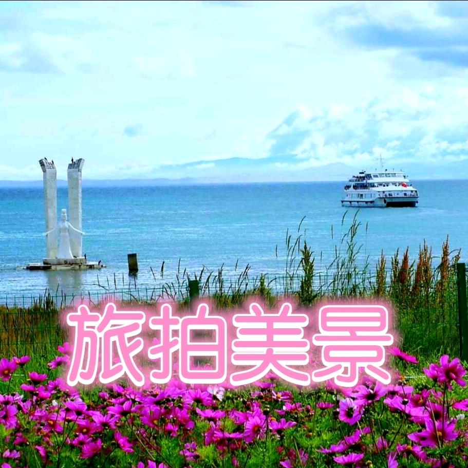 西江郎君