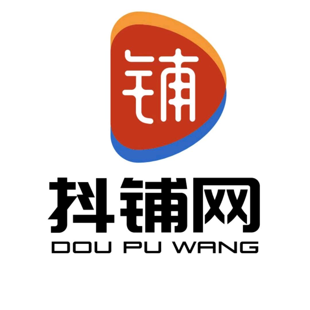 贵阳抖铺网-邓燕波