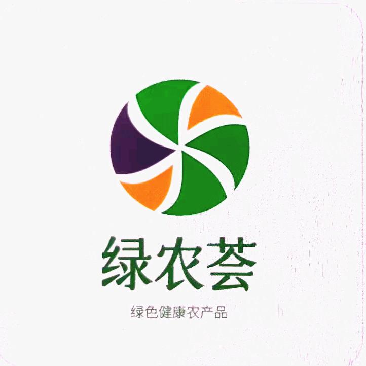 绿农荟
