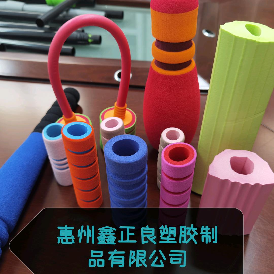 专注生产NBR橡胶发泡厂家