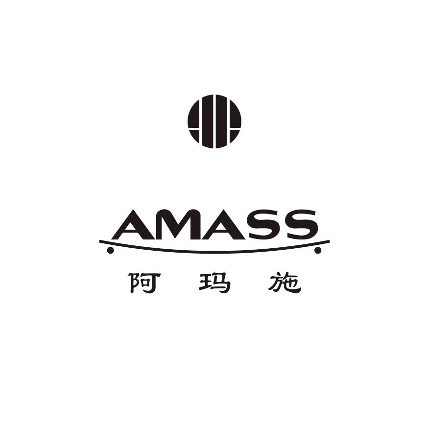 阿玛施AMASS·精致穿搭