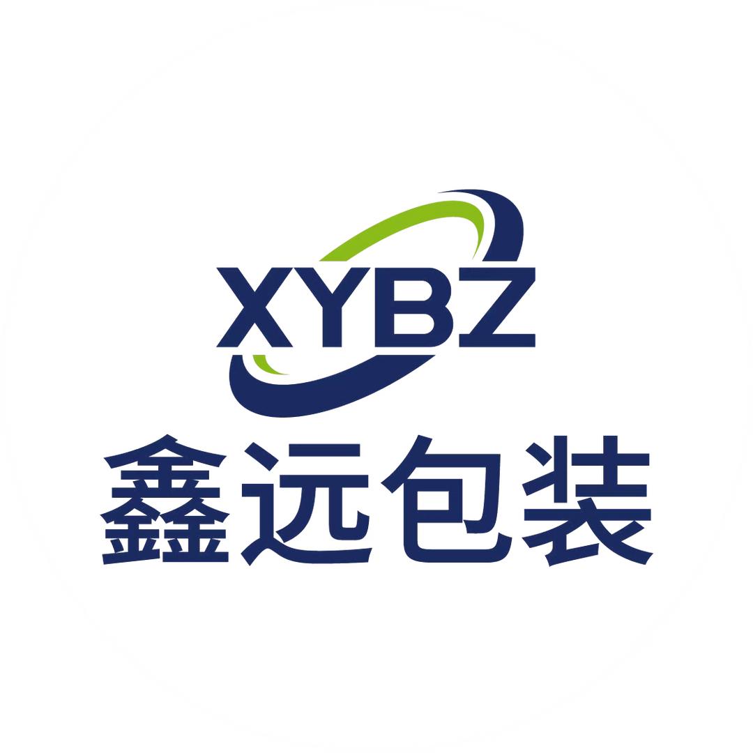 海宁鑫远纸箱数码包装—邱