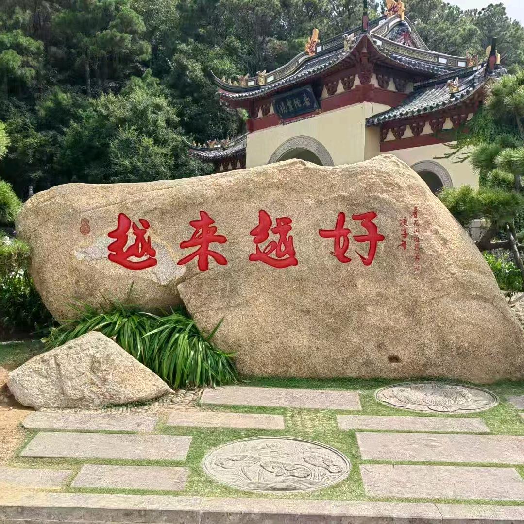 开心就好.坚持自我.自信阳光