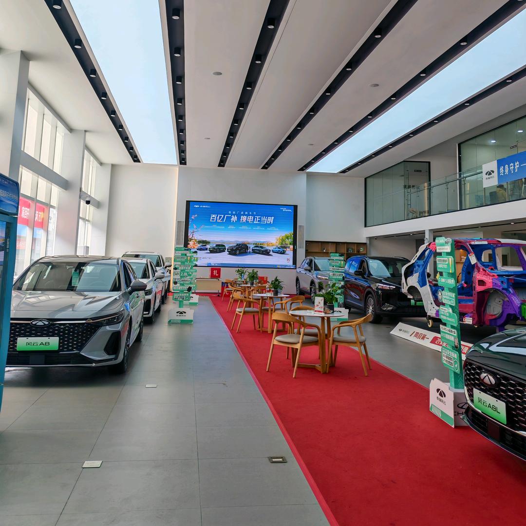 红河霆瑞奇瑞风云新能源—张晗