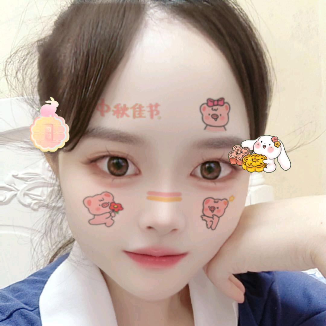 思念