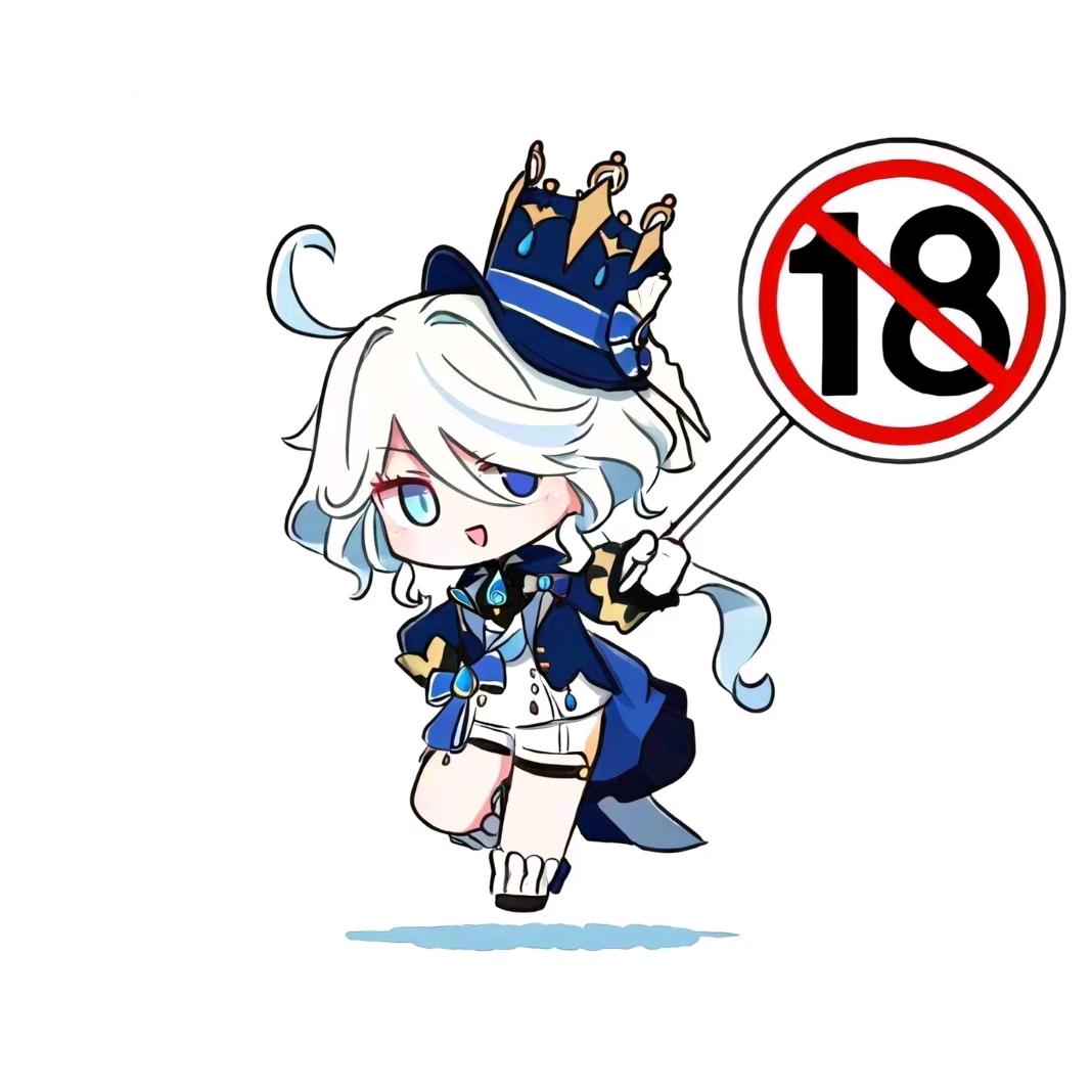 旾鷽