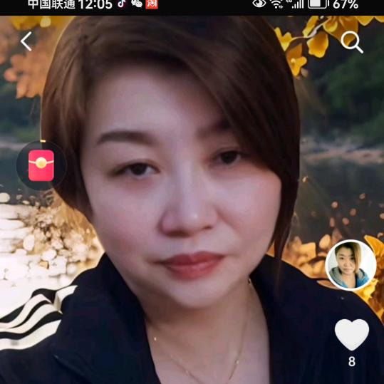 余温尚存