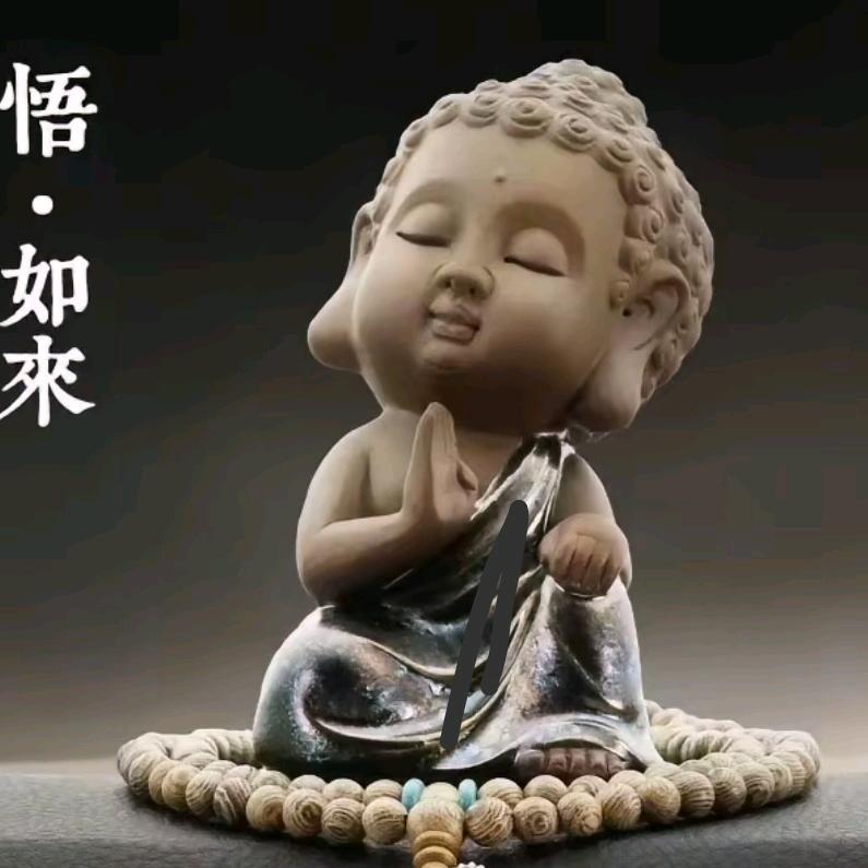 封孞