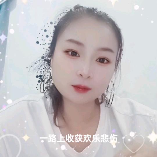 幸福的一家人