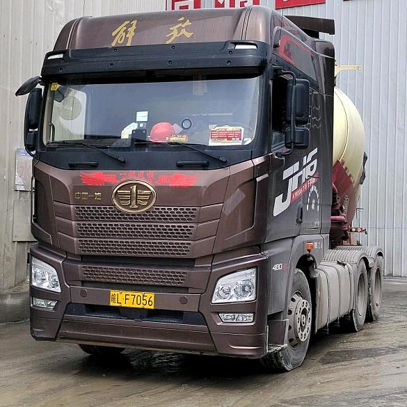 ←═╬∞懷揣伈動~`