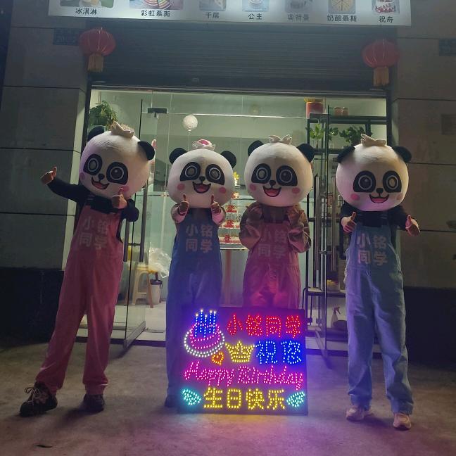 🎂小铭同学蛋糕🍓caKe