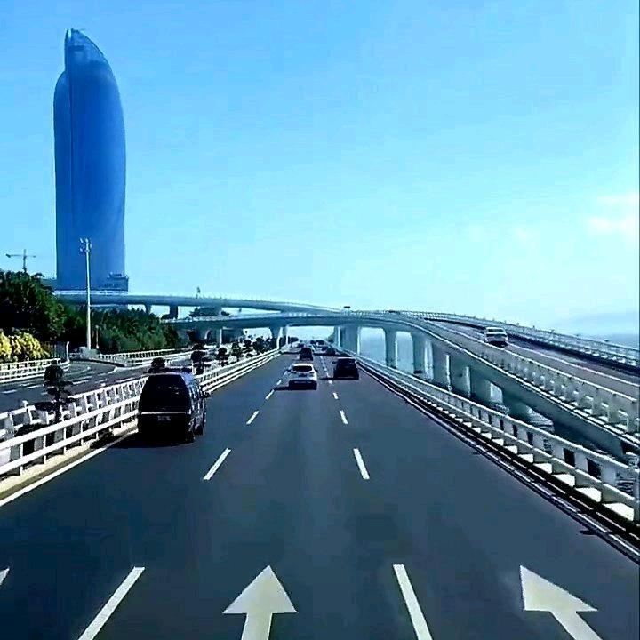 清静