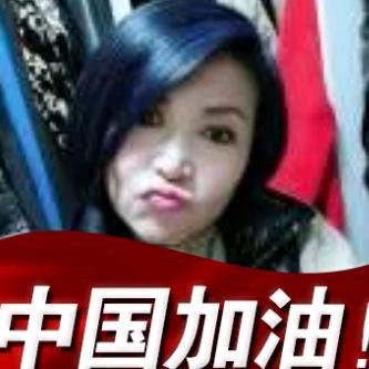 我是自由人