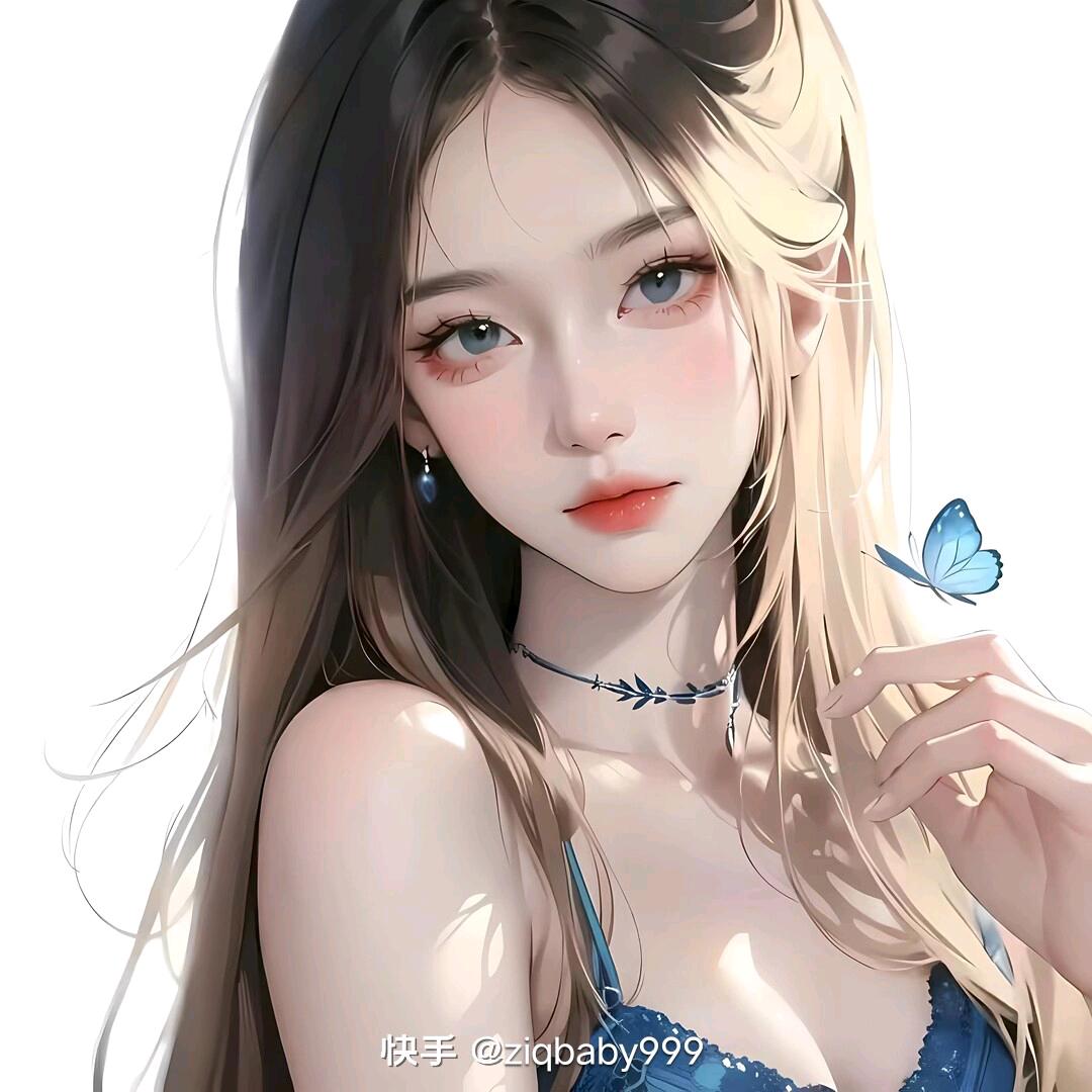 婉柠