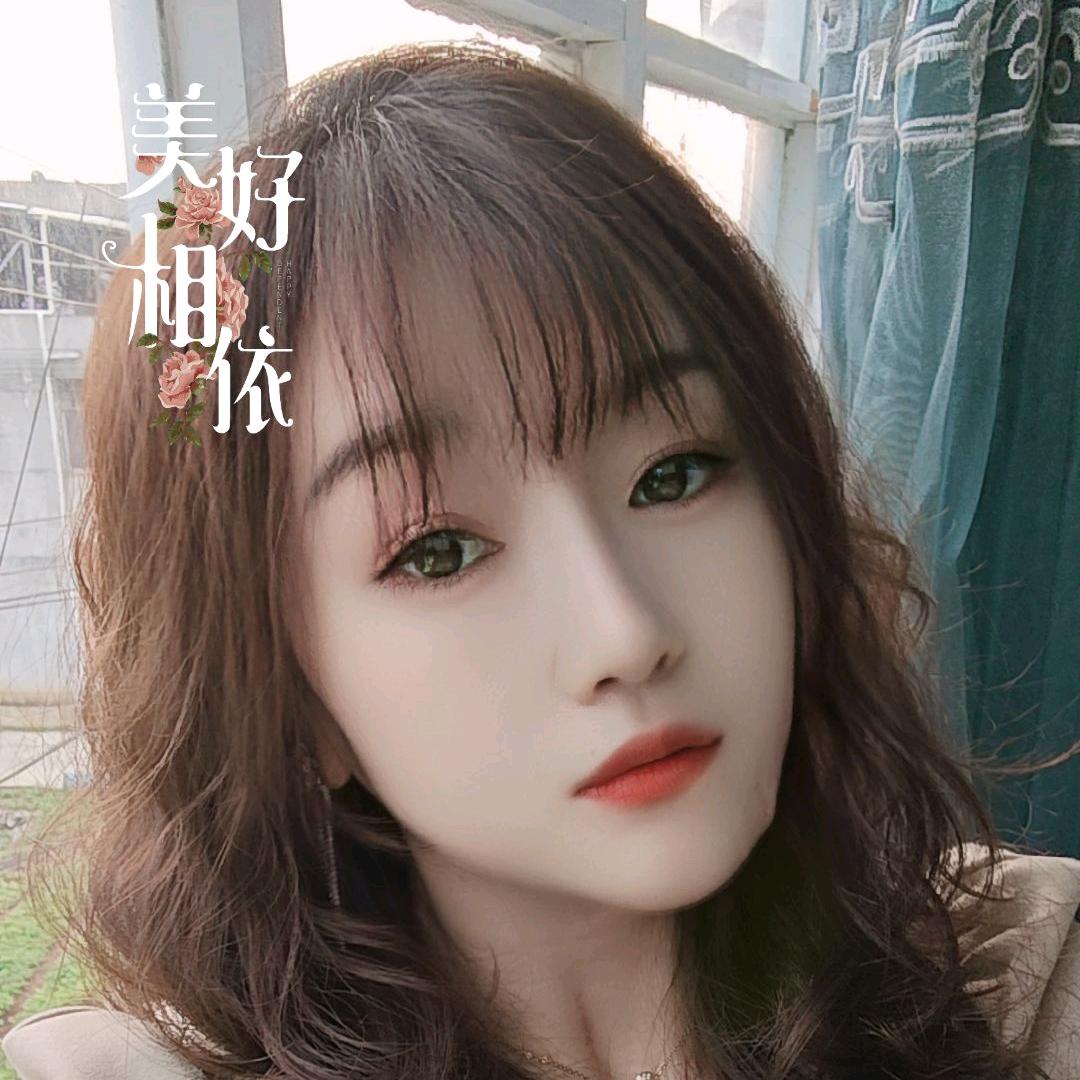 娇而不躁