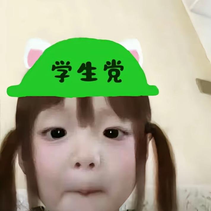 在九月