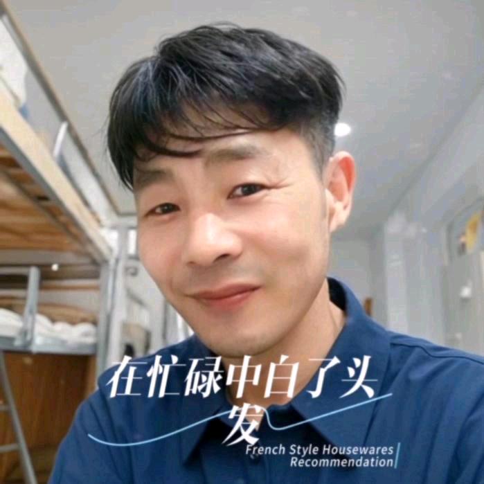 💏非诚💔勿扰💑