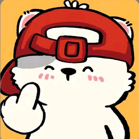 大王