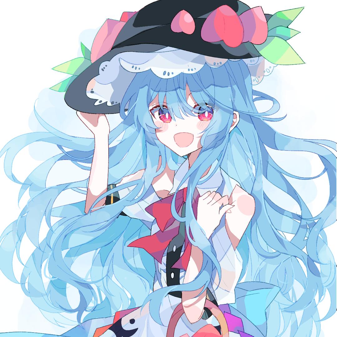 彧