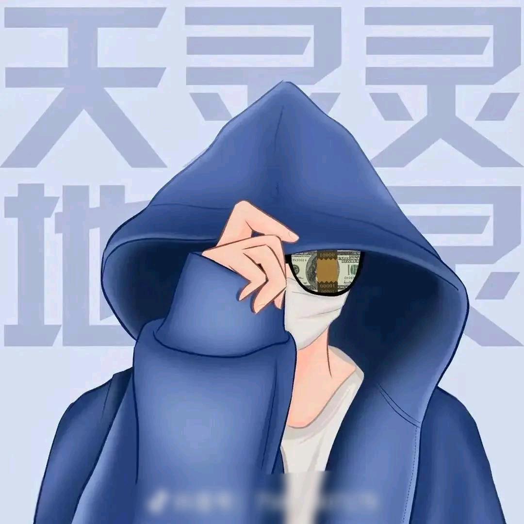 🌴🍎好运&连连
