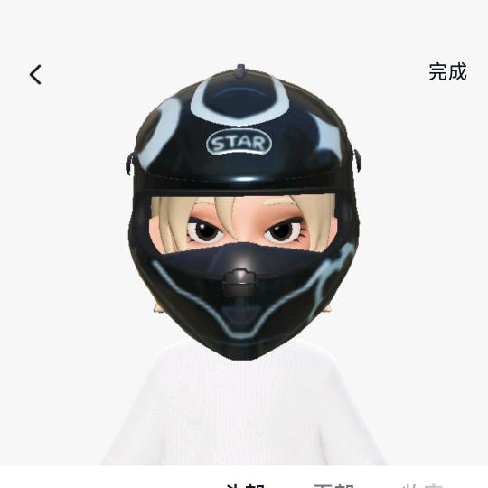 林胜仙呐