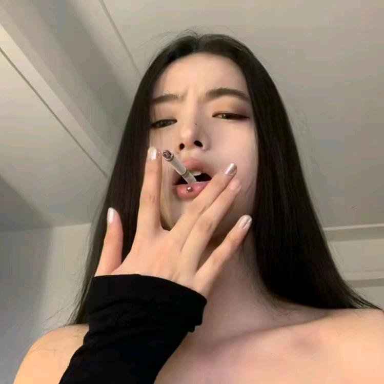 是妍不是盐