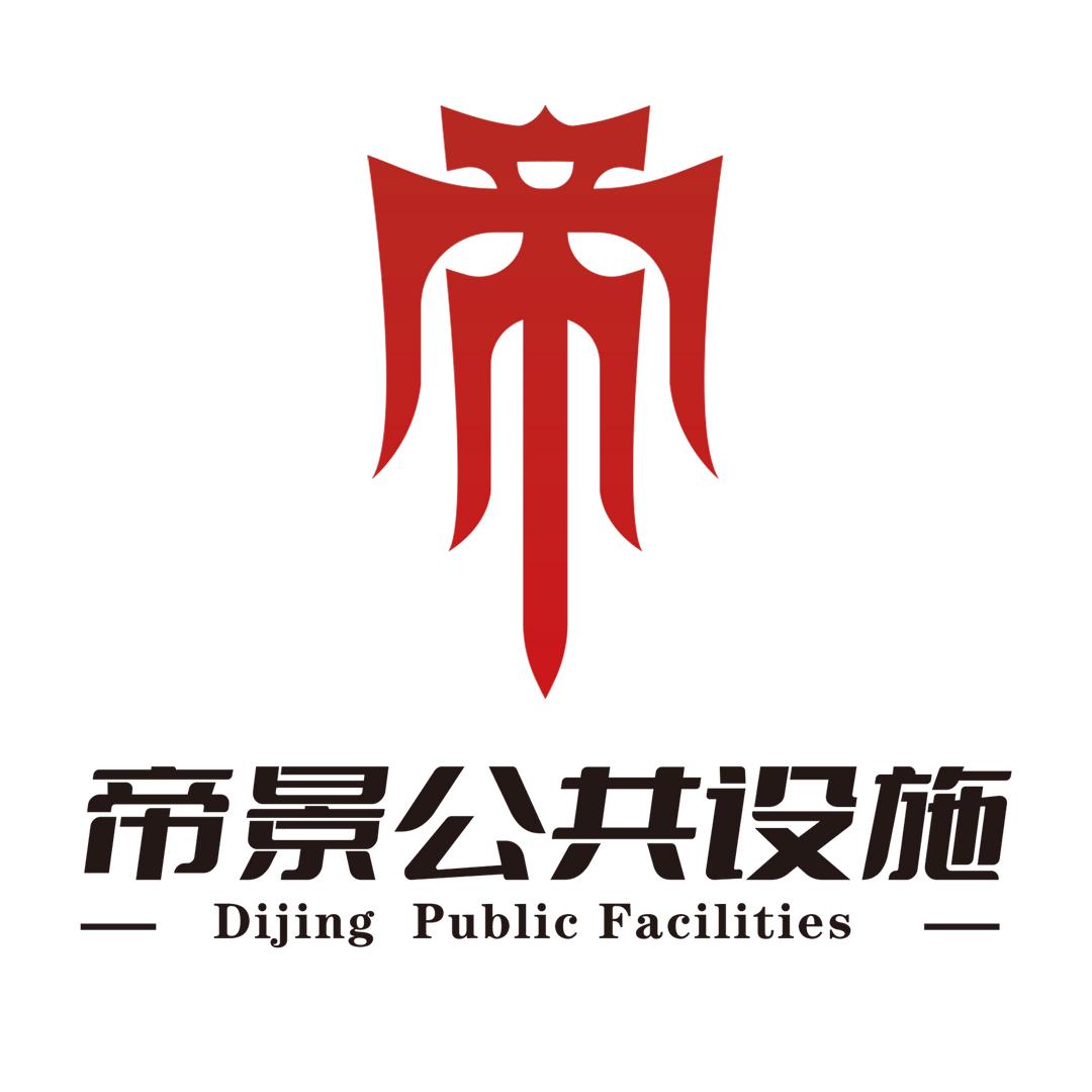 帝景候车亭景观廊架小品厂家