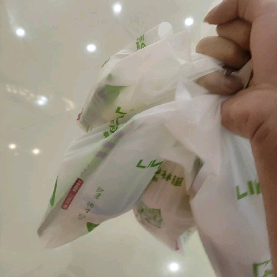 楚辞墨