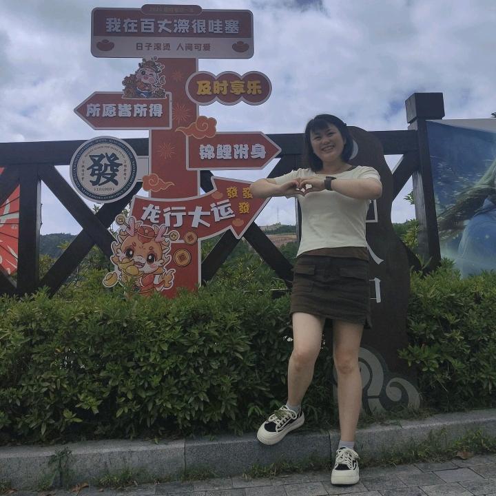燕艳